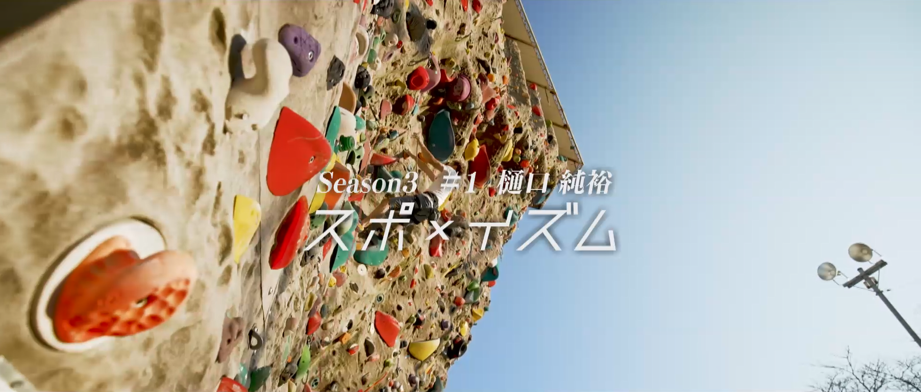 01 キャプション.png